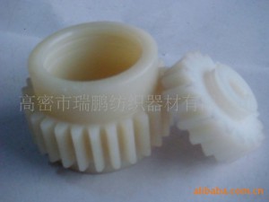 河南（nán）塑料齒輪尼龍齒輪