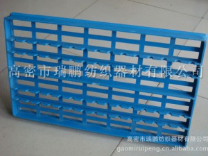 河南塑料（liào）皮輥架